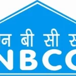 s7_img_NBCC_